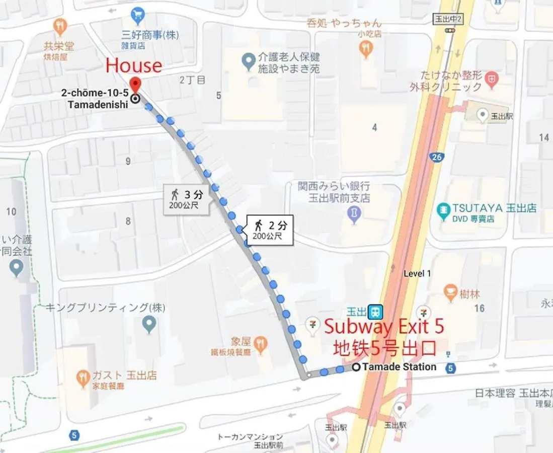 アパート 大阪市玉出205 Wifi付 玉出駅から徒歩2分 地下鉄難波迄8分アパートメント 日本