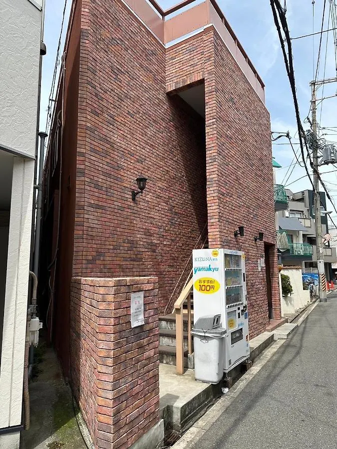 大阪市玉出205 Wifi付 玉出駅から徒歩2分 地下鉄難波迄8分アパートメント